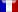 French translation - Traduction française