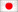Japanese translation - 日本翻訳